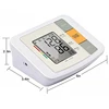 High end baby monitor/digital blood pressure monitor pocket