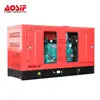 AOSIF 400kw 400 KW 500kva 500kva diesel generator genset with cummins engine