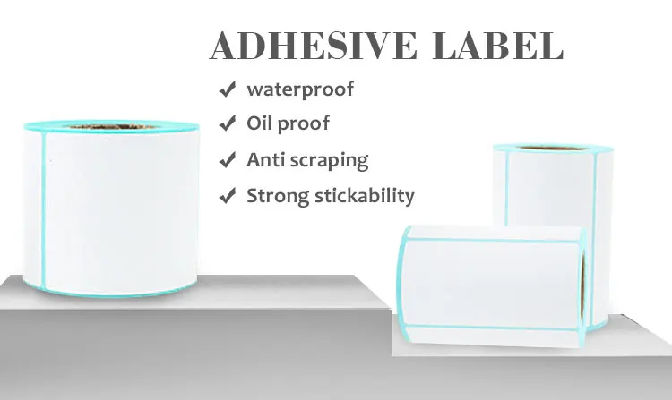 adhesive label (1)