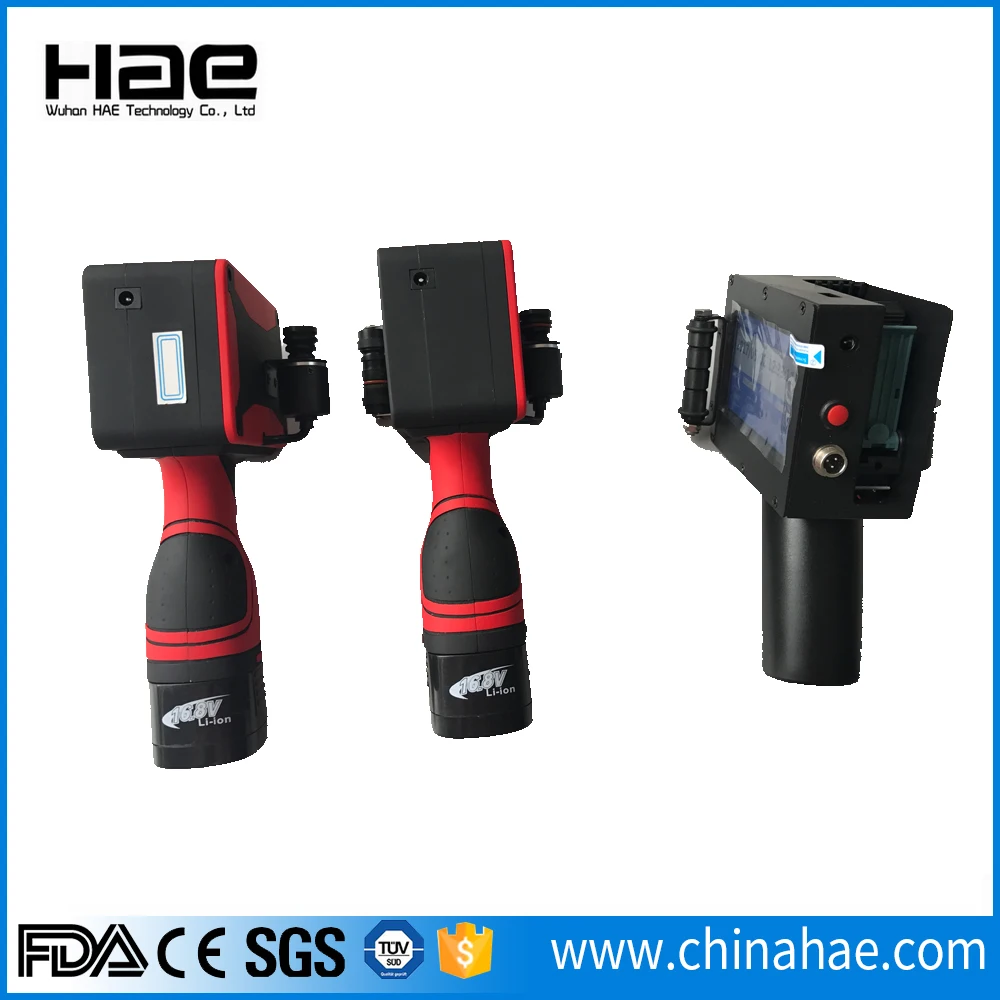 HAE-530 Inkjet printing machine 8
