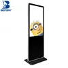 outdoor advertising led tv display digital signage