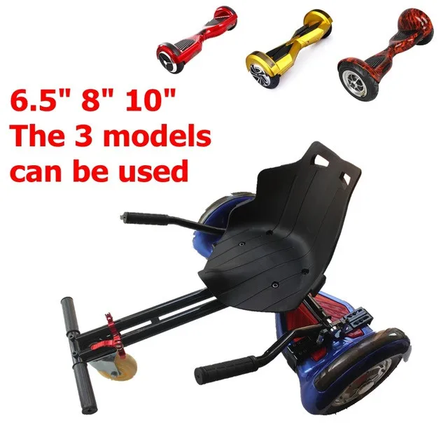 2 Wheel Hoverboard Go Kart Hover Board Cart Hover Kart For 2 Wheels