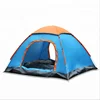 /product-detail/outdoor-portable-single-layer-waterproof-automatic-camping-tent-60634471238.html