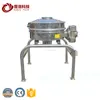 Low profile fast discharge through flow round vibratory separator