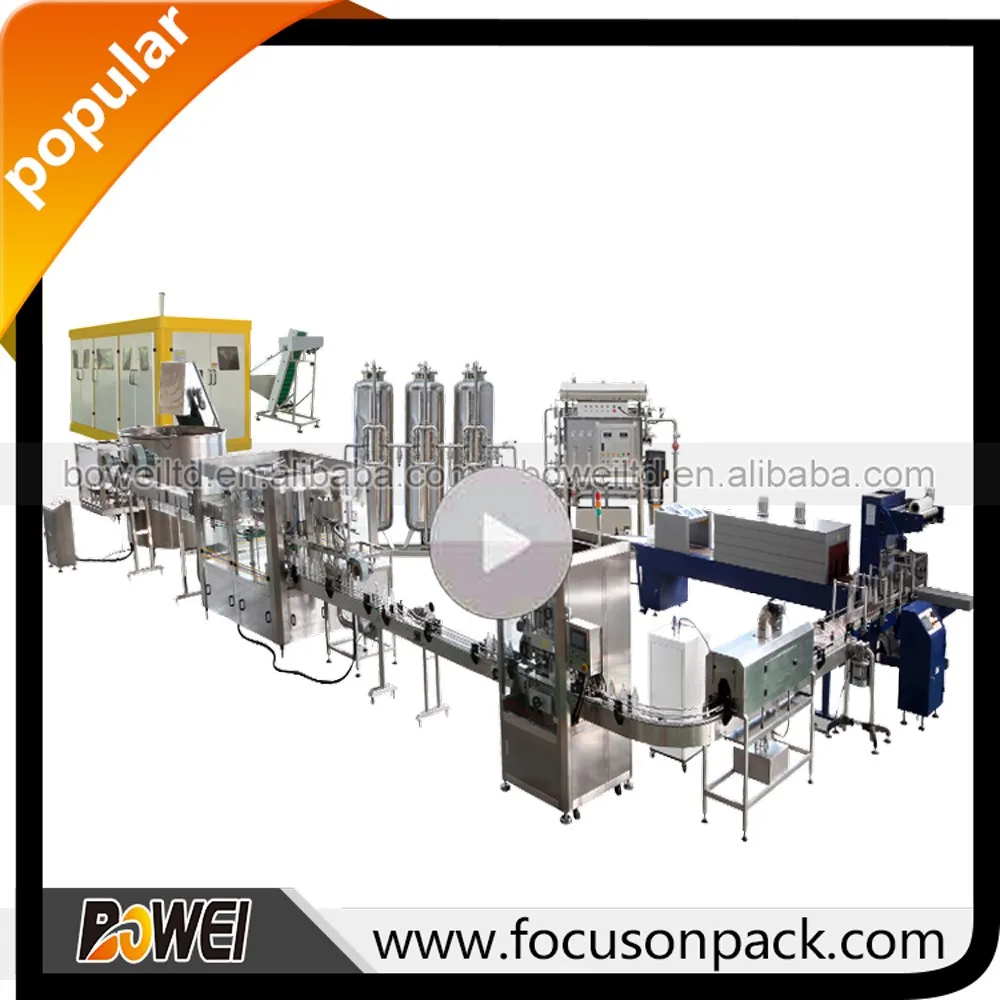water production line.jpg