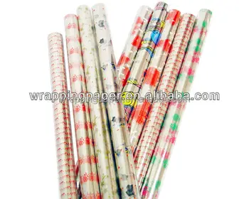 plastic wrapping paper rolls