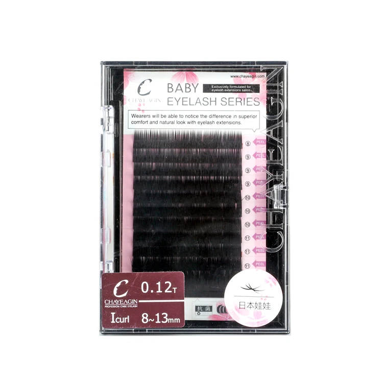 
Customized Professional 0.07mm I Curl Baby Silk Eyelash 15 Degree Individual False Eyelash Extension &nbsp;