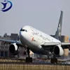 door to door international forwarding air freight to australia