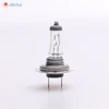 Best quality car yellow fog halogen bulb H7 xenon hod bulb 12v 55w