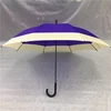 new design creative two colors stick straight umbrellas auto open
