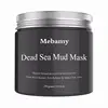 /product-detail/israel-cosmetics-dead-sea-mud-mask-62164241539.html