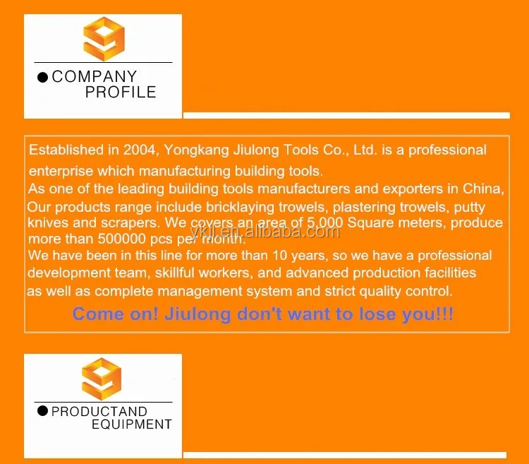 ABS rubber plstering trowel carbon steel and stainless steel hand tools