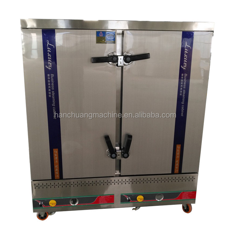 Full Automatic 4/6/8/10/12/24 Trays Electric Rice Steam