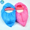 High quality medical shoe covers cvs