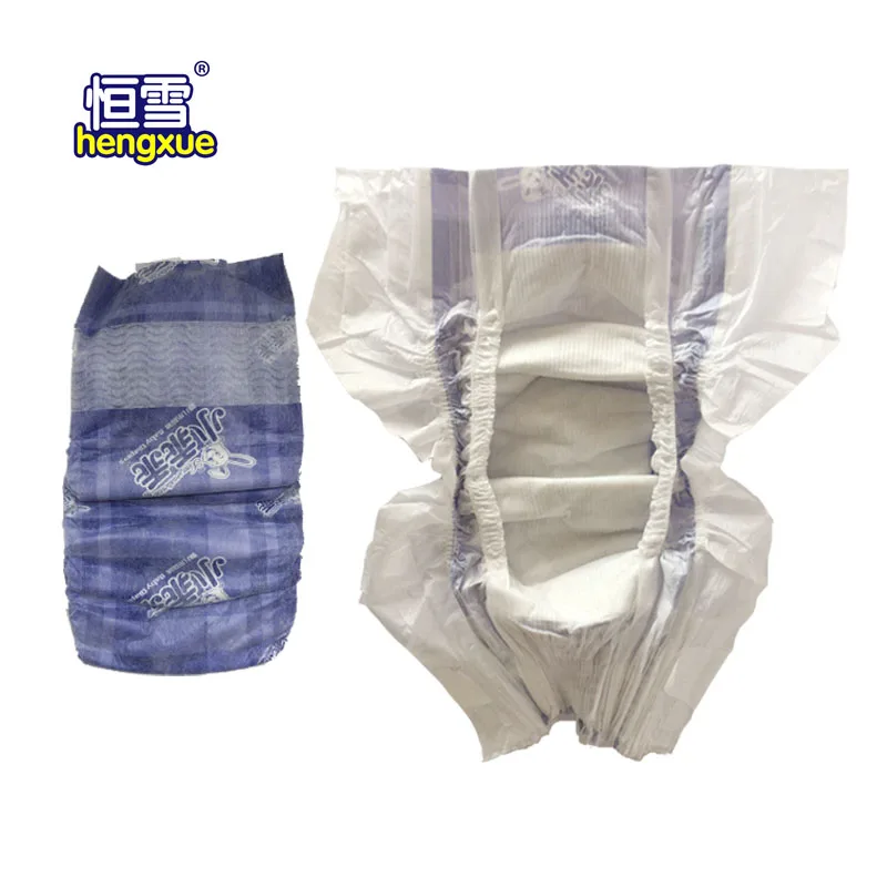 baby wizard cloth diapers