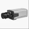 650tvl Professional 960H CCD Box type IP Camera
