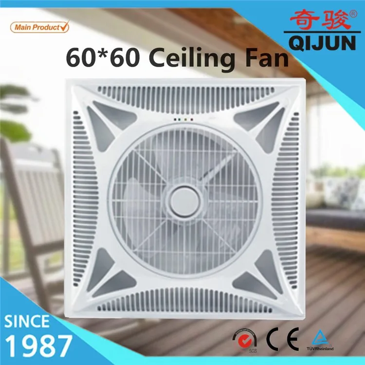 60*60 shami energy saving ceiling box fan with switch control