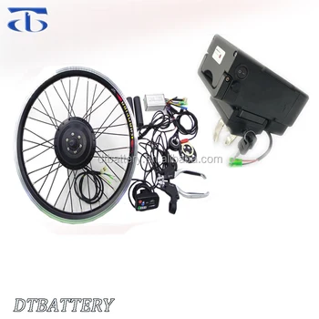 24v hub motor kit