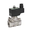 KLQD brand 3/4 inch 12V 24V DC direct acting hot water latching solenoid valve air ZBV model