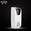 2019 household products automatic non aerosol fragrance dispenser table refill air fresh scent aroma fragrance diffuser flower
