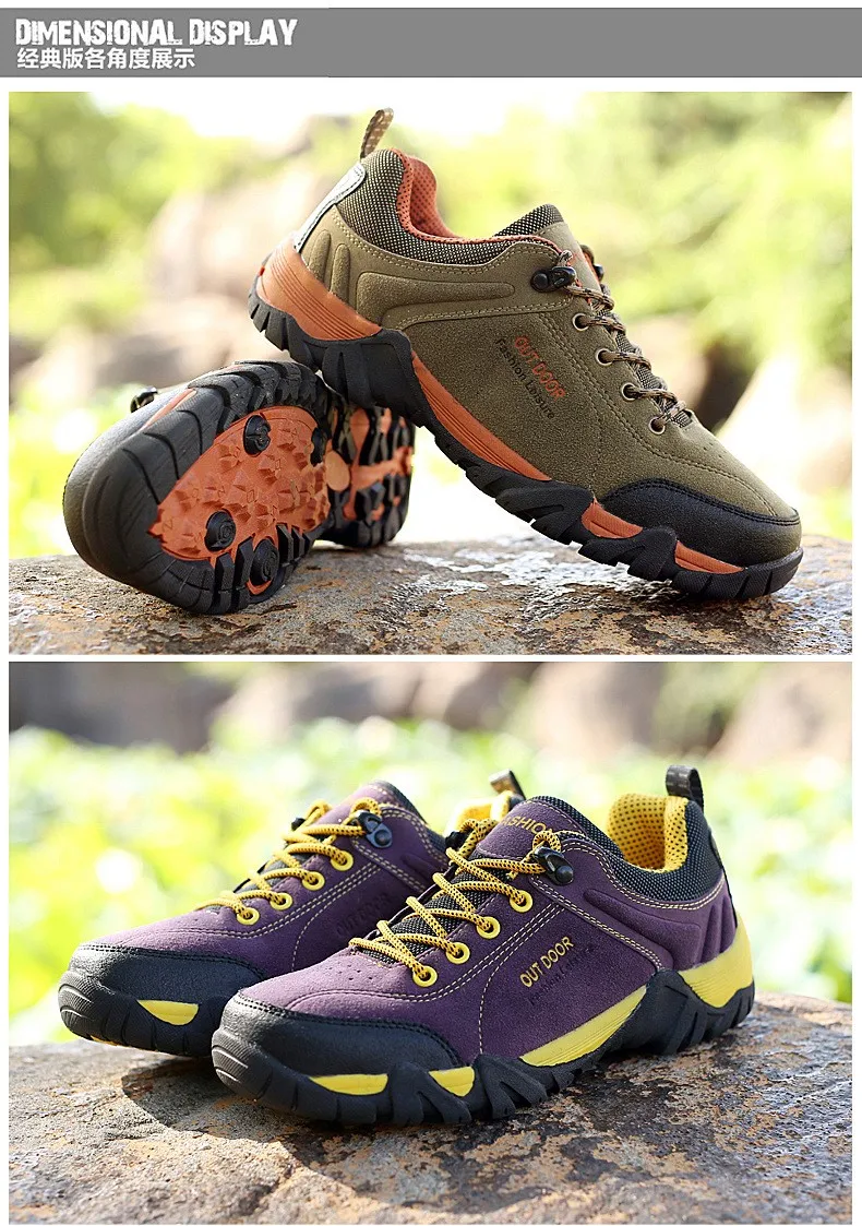 cutest hiking shoes