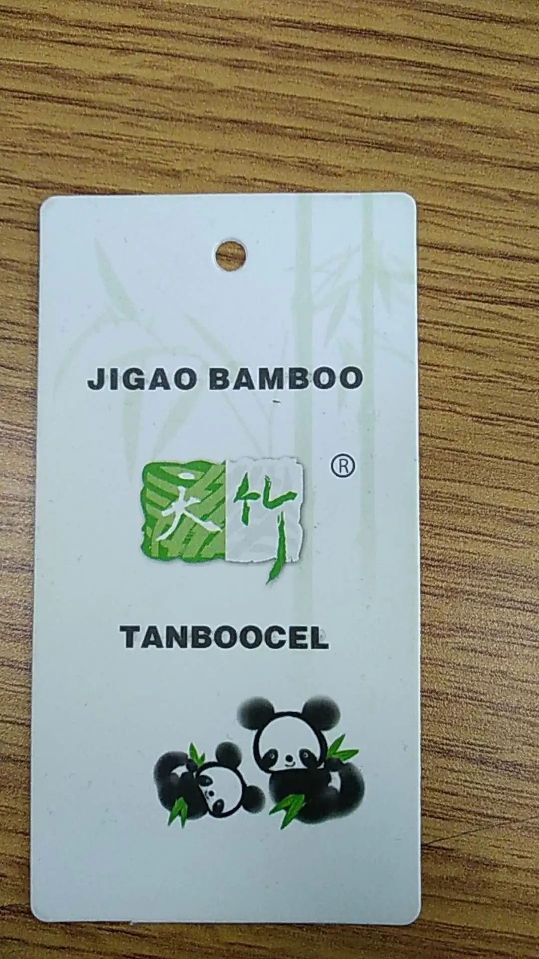 bamboo hang tag.jpg