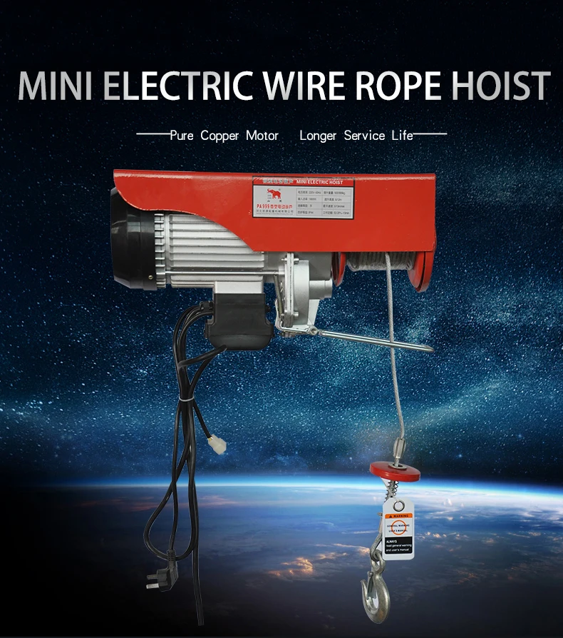 Home Used PA1000 mini electric hoist winch