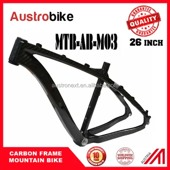 carbon frame price