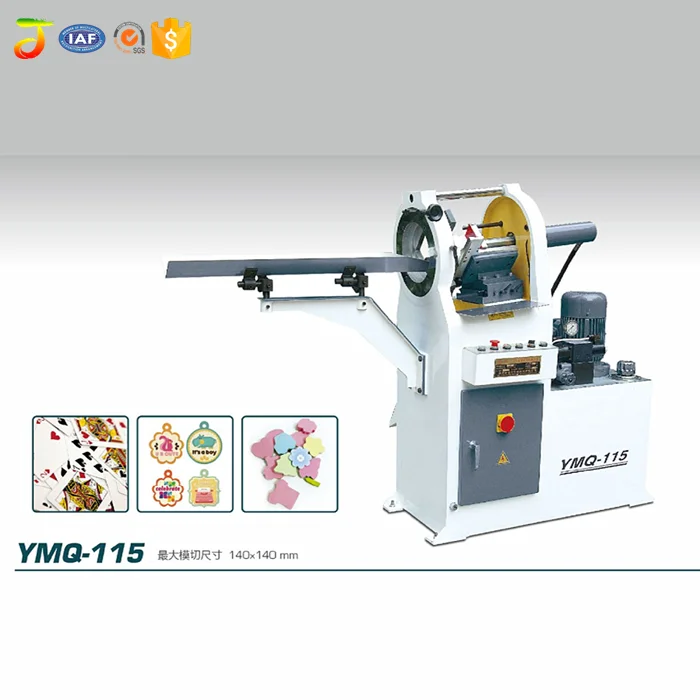 YMQ-115 Hydraulic Label Die Cutting machine for playing card QQ20170526135637_1