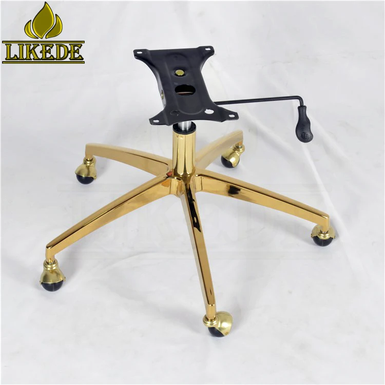 Chair Base Brass Sofa Legs Office Chair Leg, Wholesale Furniture Parts