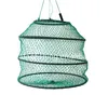 Wholesale fish basket, fish nets