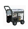 Hiearns diesel generator 7.5 kva three phase with handles and wheels