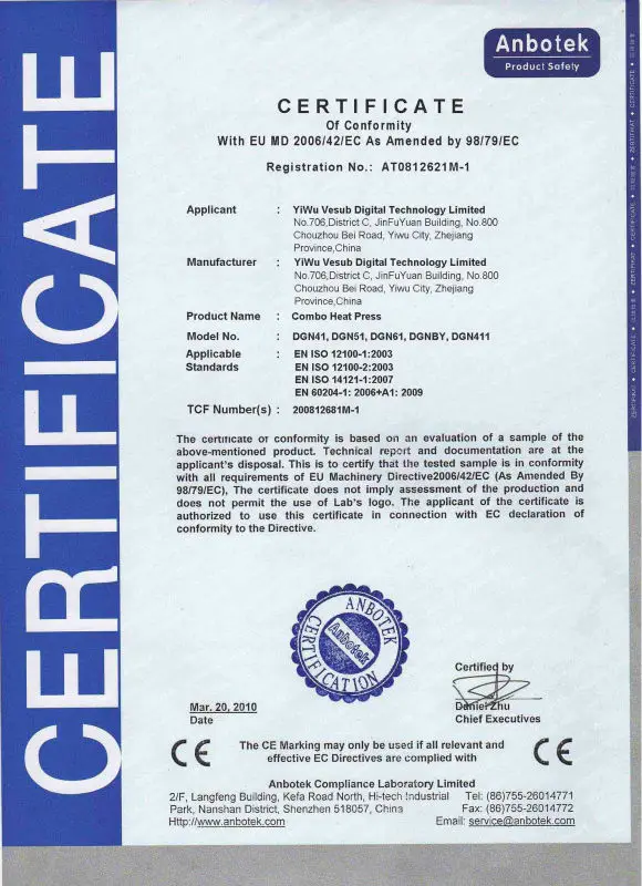 spare parts for heat press machine