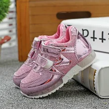 2016 Autumn children leather shoes sport shoes kids light shoes LED shoes for boys running shoes