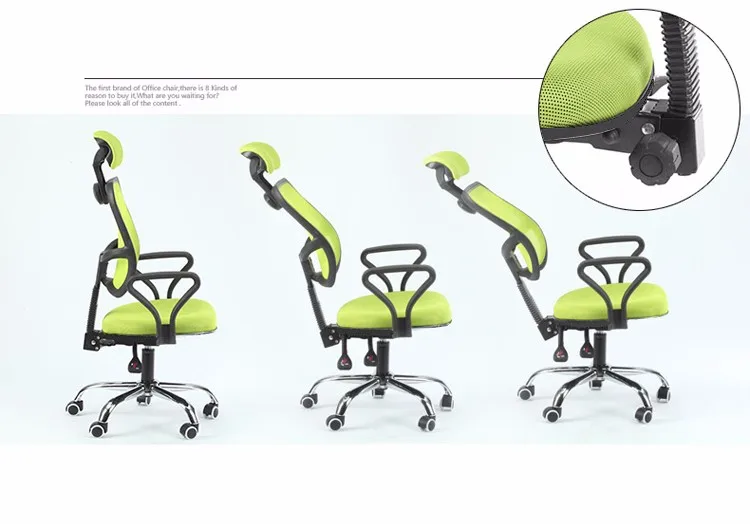 Starsdove ergonomic Adjustable Mesh Chairs Highback Executive Chair Air Conditioned Office