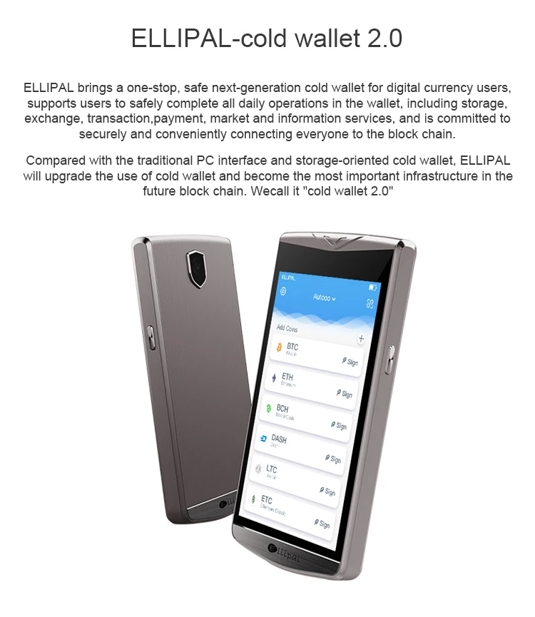 ELLIPAL_01