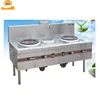 Universal commercial 2 3 4 5 big burner Chinese kitchen table top stand wok cooker gas stove