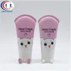 concept body lotion tube clear sunscreen packaging eco-friendly bpa free cosmetic packaging plastic cosmetic tube
