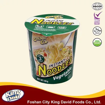 Vifon porridge picture