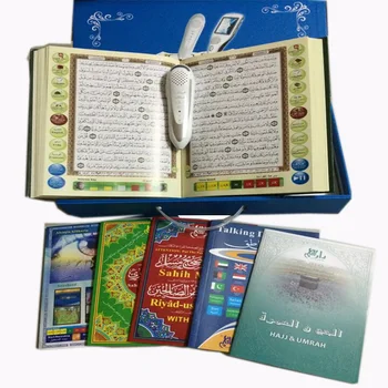 digital quran read pen quran pen reader m9 read word