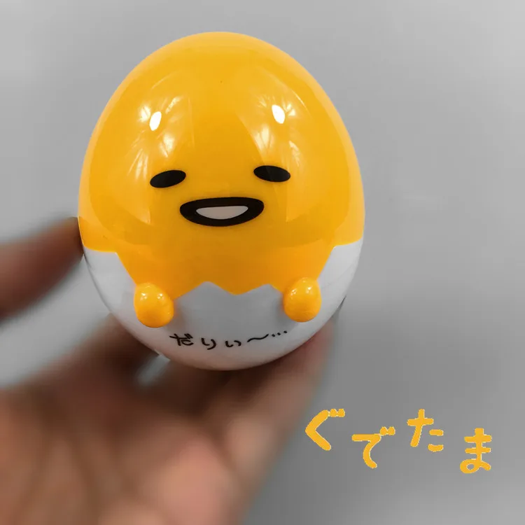 YARRAE Children Night Light Mood Light