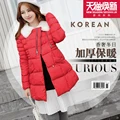 HOT maternity clothing winter maternity wadded jacket maternity fur collar cotton padded coat thicken thermal women