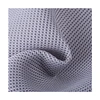 /product-detail/customized-size-breathable-100-polyester-3d-air-sandwich-mesh-knitted-fabric-foam-mesh-for-office-chair-seat-62021839814.html