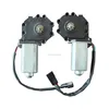 Automatic Door Motor