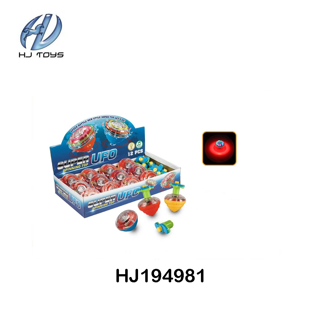 HJ194981