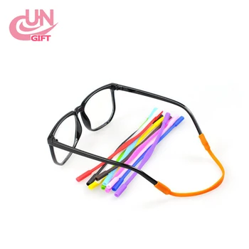 glasses strap neck cord