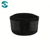 Coffee new design tourmaline magnetic therapy healthcare back belt