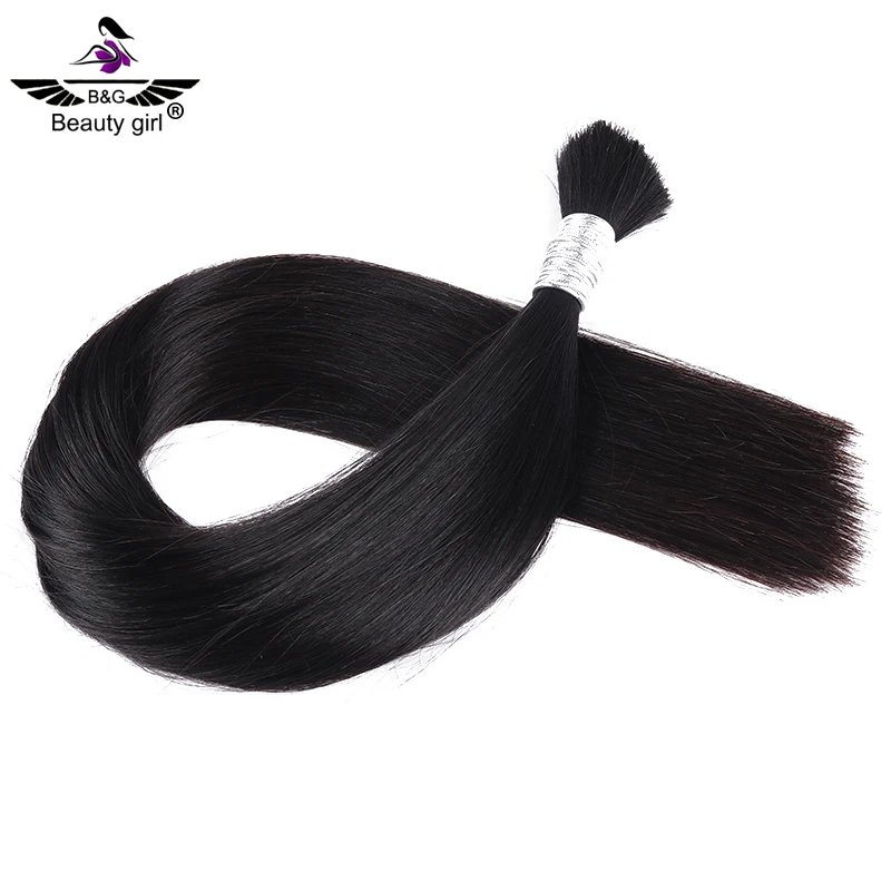 Fast Drop Shipping Cheap Brazilian Straight Pony Tail Virgin Thick