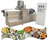 Automatic Multi-Function Snacks Packaging Machine