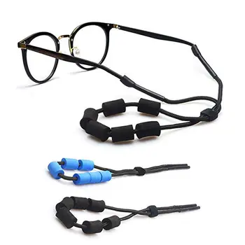 floating eyeglass cords